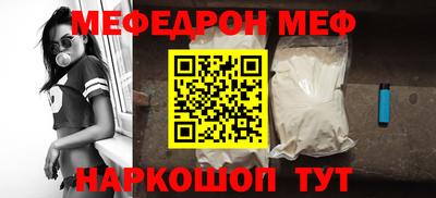 гидропоника Керчь