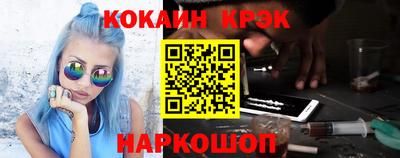 гидропоника Керчь