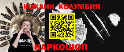гидропоника Керчь