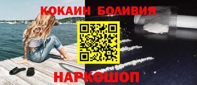 гидропоника Керчь