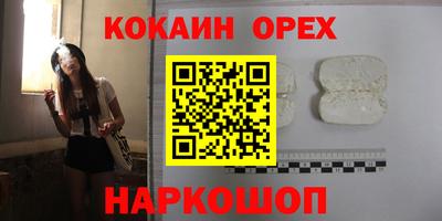 гидропоника Керчь