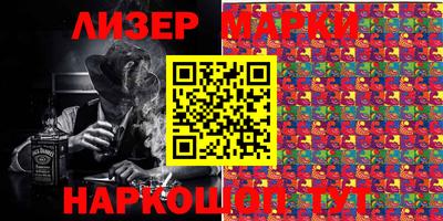 гидропоника Керчь