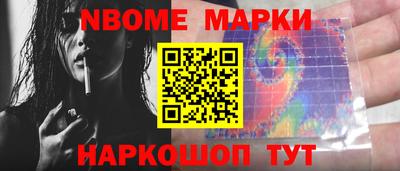 гидропоника Керчь