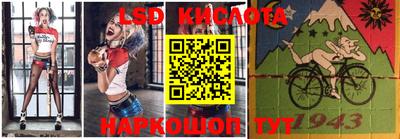 кристаллы Кизилюрт