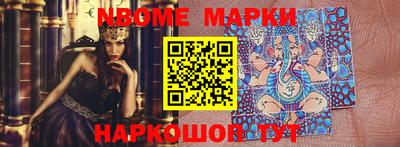 гидропоника Керчь