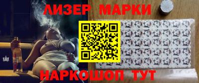 гидропоника Керчь