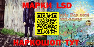 кристаллы Кизилюрт