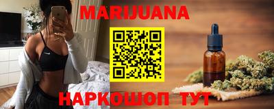 мяу мяу мука Кизляр