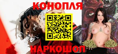 гидропоника Керчь