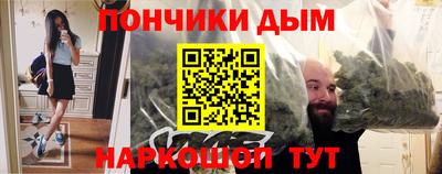 кристаллы Кизилюрт