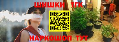 кристаллы Кизилюрт