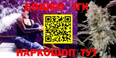 гидропоника Керчь