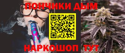 мяу мяу мука Кизляр