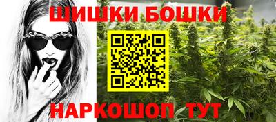 гидропоника Керчь