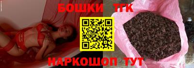мяу мяу мука Кизляр