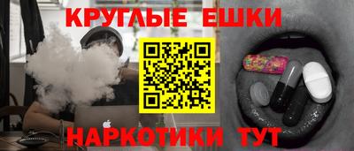 кристаллы Кизилюрт