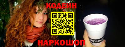 гидропоника Керчь