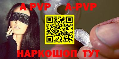 гидропоника Керчь
