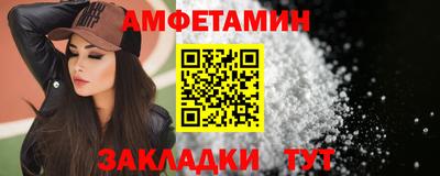 кристаллы Кизилюрт