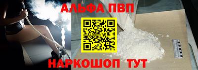 гидропоника Керчь