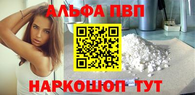 кристаллы Кизилюрт