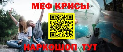 кристаллы Кизилюрт