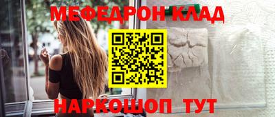гидропоника Керчь
