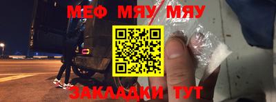 кристаллы Кизилюрт
