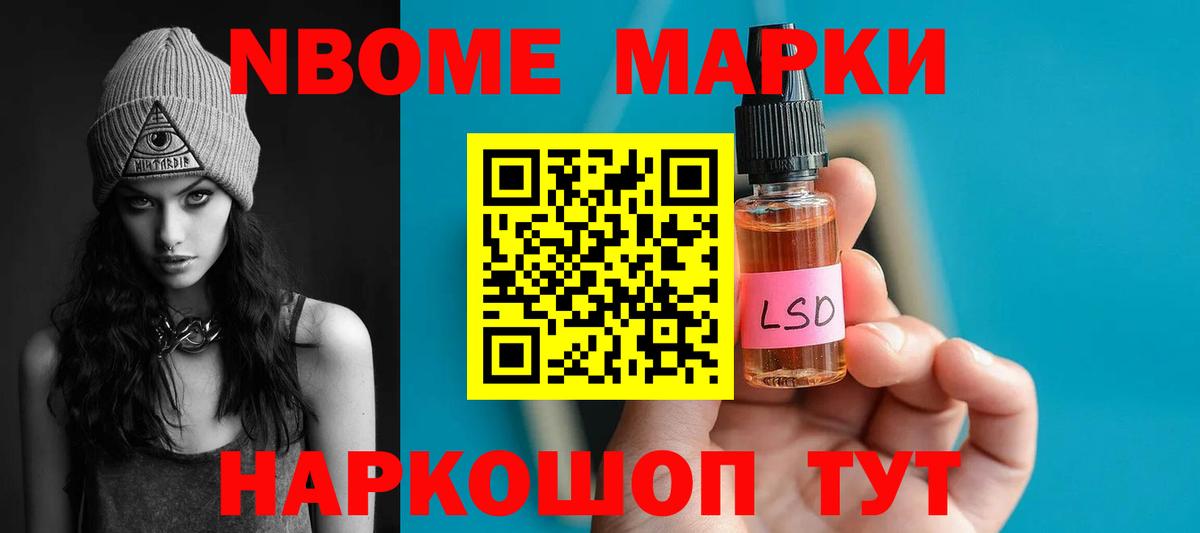 LSD-25 экстази кислота  Вход с VPN  Грозный 
