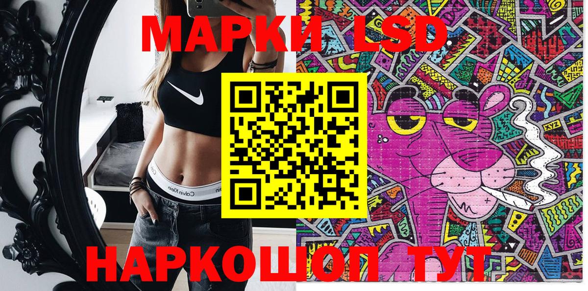  COCAIN Грозный